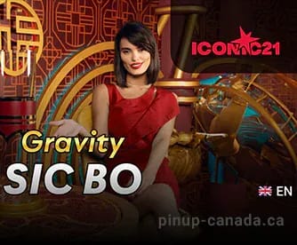 vinylcasino-cloud Gallery 2-6
